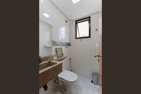 Apartamento à venda com 250m², 4 quartos e 5 vagas Apartamento à venda com 250m², 4 quartos e 5 vagasBanheiro de serviço