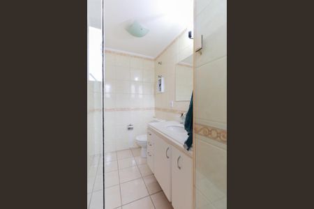 Apartamento à venda com 250m², 4 quartos e 5 vagas Apartamento à venda com 250m², 4 quartos e 5 vagasBanheiro da suíte 4