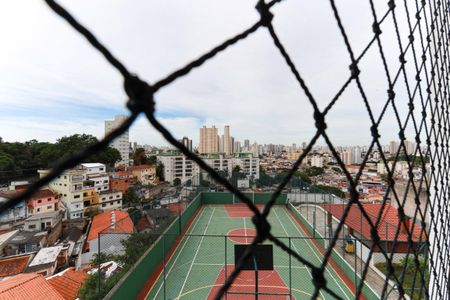 Apartamento à venda com 250m², 4 quartos e 5 vagas Apartamento à venda com 250m², 4 quartos e 5 vagasVista da varanda da suíte 1