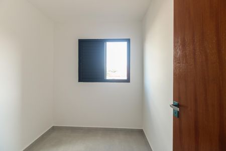 Apartamento à venda com 32m², 2 quartos e sem vaga Apartamento à venda com 32m², 2 quartos e sem vagaQuarto 1