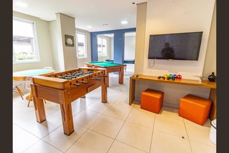 Apartamento à venda com 46m², 2 quartos e 1 vaga Apartamento à venda com 46m², 2 quartos e 1 vagaÁrea comum