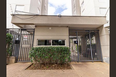 Apartamento à venda com 46m², 2 quartos e 1 vaga Apartamento à venda com 46m², 2 quartos e 1 vagaFachada