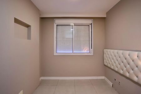 Apartamento à venda com 46m², 2 quartos e 1 vaga Apartamento à venda com 46m², 2 quartos e 1 vagaQuarto 1