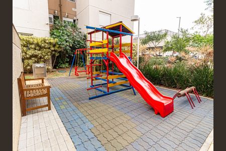 Apartamento à venda com 46m², 2 quartos e 1 vaga Apartamento à venda com 46m², 2 quartos e 1 vagaPlayground
