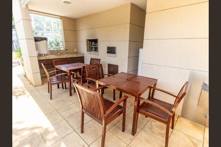 Apartamento à venda com 46m², 2 quartos e 1 vaga Apartamento à venda com 46m², 2 quartos e 1 vagaChurrasqueira