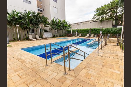 Apartamento à venda com 46m², 2 quartos e 1 vaga Apartamento à venda com 46m², 2 quartos e 1 vagaPiscina