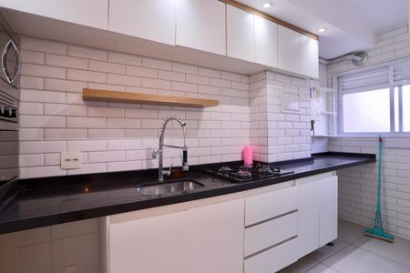Apartamento à venda com 46m², 2 quartos e 1 vaga Apartamento à venda com 46m², 2 quartos e 1 vagaCozinha