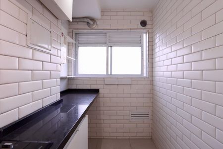 Apartamento à venda com 46m², 2 quartos e 1 vaga Apartamento à venda com 46m², 2 quartos e 1 vagaLavanderia