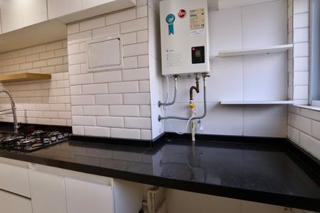 Apartamento à venda com 46m², 2 quartos e 1 vaga Apartamento à venda com 46m², 2 quartos e 1 vagaLavanderia
