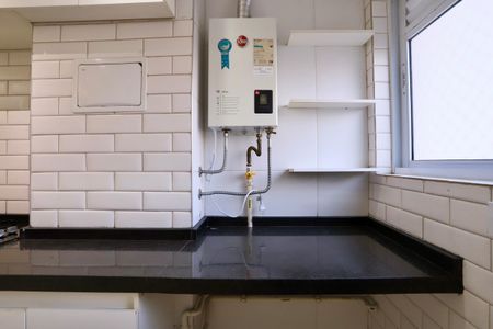 Apartamento à venda com 46m², 2 quartos e 1 vaga Apartamento à venda com 46m², 2 quartos e 1 vagaLavanderia