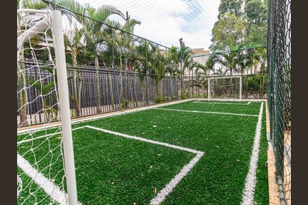 Apartamento à venda com 46m², 2 quartos e 1 vaga Apartamento à venda com 46m², 2 quartos e 1 vagaQuadra Esportiva