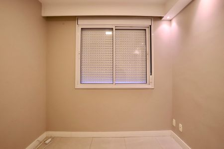 Apartamento à venda com 46m², 2 quartos e 1 vaga Apartamento à venda com 46m², 2 quartos e 1 vagaQuarto 2