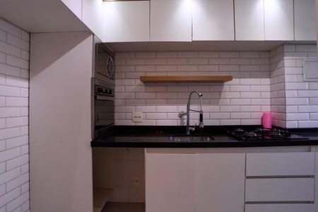 Apartamento à venda com 46m², 2 quartos e 1 vaga Apartamento à venda com 46m², 2 quartos e 1 vagaCozinha