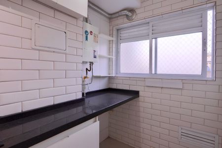 Apartamento à venda com 46m², 2 quartos e 1 vaga Apartamento à venda com 46m², 2 quartos e 1 vagaLavanderia