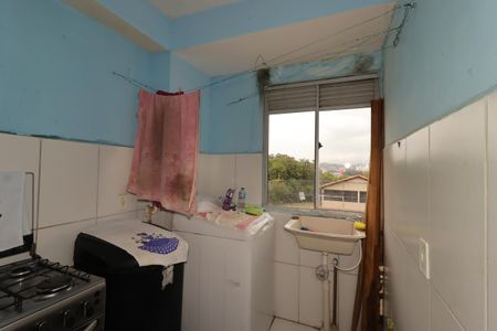 Apartamento à venda com 49m², 2 quartos e 1 vagaÁrea de Serviço