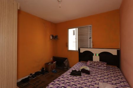 Apartamento à venda com 49m², 2 quartos e 1 vagaQuarto 2
