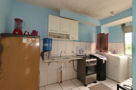 Apartamento à venda com 49m², 2 quartos e 1 vagaCozinha