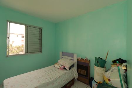 Apartamento à venda com 49m², 2 quartos e 1 vagaQuarto 1