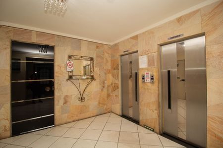 Apartamento para alugar com 50m², 2 quartos e 1 vaga Apartamento para alugar com 50m², 2 quartos e 1 vagaHall social