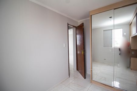 Apartamento para alugar com 50m², 2 quartos e 1 vaga Apartamento para alugar com 50m², 2 quartos e 1 vagaQuarto 1