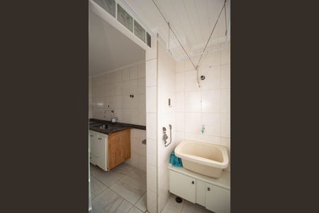 Apartamento para alugar com 50m², 2 quartos e 1 vaga Apartamento para alugar com 50m², 2 quartos e 1 vagaÁrea comum