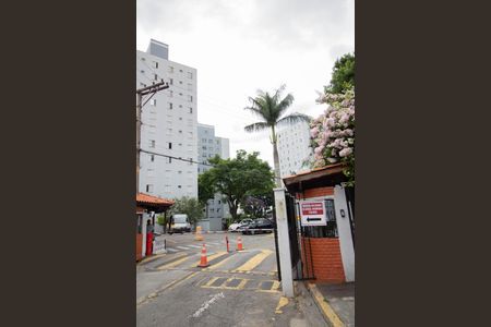 Apartamento para alugar com 50m², 2 quartos e 1 vaga Apartamento para alugar com 50m², 2 quartos e 1 vagaFachada do Prédio