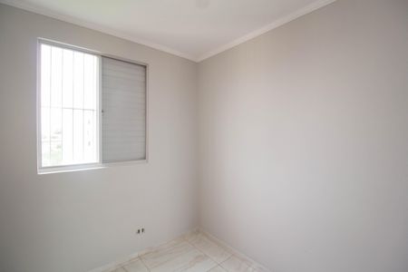 Apartamento para alugar com 50m², 2 quartos e 1 vaga Apartamento para alugar com 50m², 2 quartos e 1 vagaQuarto 1