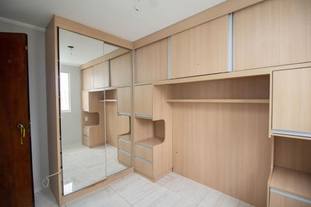 Apartamento para alugar com 50m², 2 quartos e 1 vaga Apartamento para alugar com 50m², 2 quartos e 1 vagaQuarto 1
