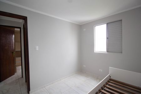 Apartamento para alugar com 50m², 2 quartos e 1 vaga Apartamento para alugar com 50m², 2 quartos e 1 vagaQuarto 2