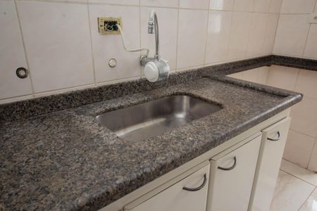 Apartamento para alugar com 50m², 2 quartos e 1 vaga Apartamento para alugar com 50m², 2 quartos e 1 vagaCozinha