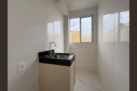 Apartamento para alugar com 83m², 2 quartos e 1 vaga