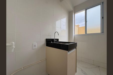 Apartamento para alugar com 83m², 2 quartos e 1 vaga
