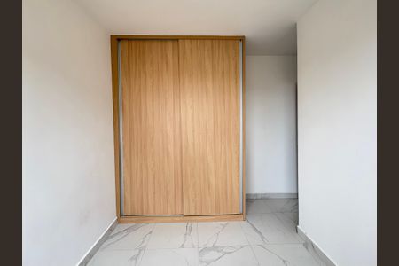 Apartamento para alugar com 83m², 2 quartos e 1 vaga