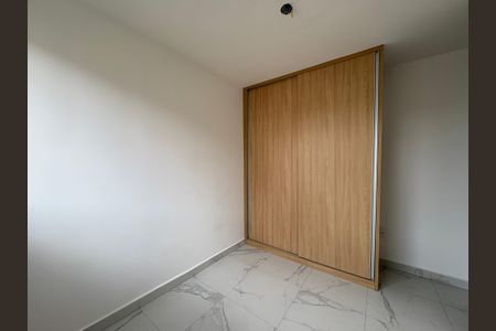 Apartamento para alugar com 83m², 2 quartos e 1 vaga