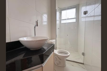 Apartamento para alugar com 83m², 2 quartos e 1 vaga