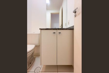 Apartamento para alugar com 65m², 2 quartos e 1 vagaBanheiro Social