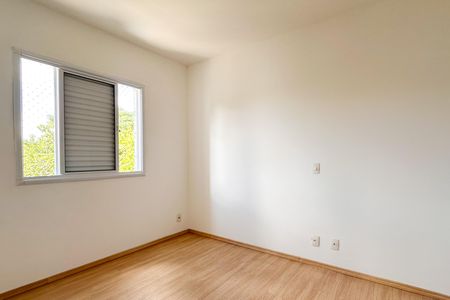 Apartamento para alugar com 65m², 2 quartos e 1 vagaSuíte 