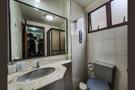 Apartamento para alugar com 86m², 2 quartos e 1 vagaBanheiro da Suíte 2