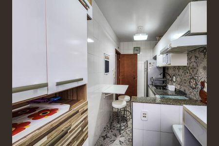 Apartamento para alugar com 86m², 2 quartos e 1 vagaÁrea de Serviço