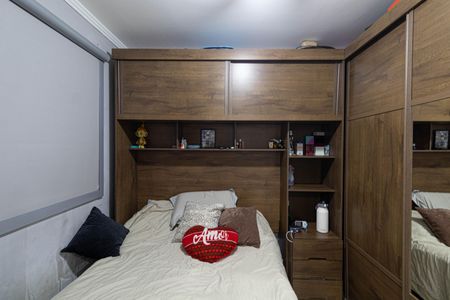 Casa de condomínio à venda com 62m², 2 quartos e 1 vagaSuíte 1