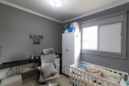 Casa de condomínio à venda com 62m², 2 quartos e 1 vagaSuíte 2