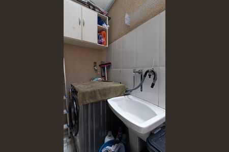 Casa de condomínio à venda com 62m², 2 quartos e 1 vagaÁrea de Serviço