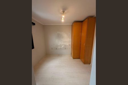 Apartamento à venda com 2 quartos, 54m² em Mooca, São Paulo