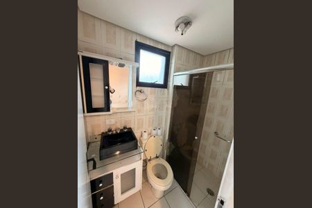 Apartamento à venda com 2 quartos, 54m² em Mooca, São Paulo