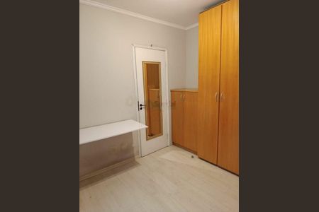 Apartamento à venda com 2 quartos, 54m² em Mooca, São Paulo