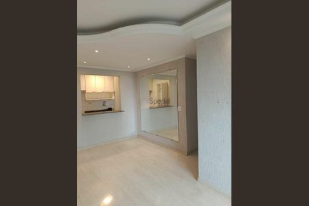 Apartamento à venda com 2 quartos, 54m² em Mooca, São Paulo