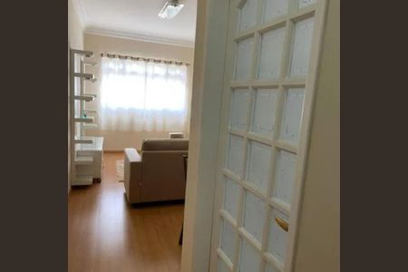 Apartamento à venda com 1 quarto, 56m² em Indianópolis, São Paulo