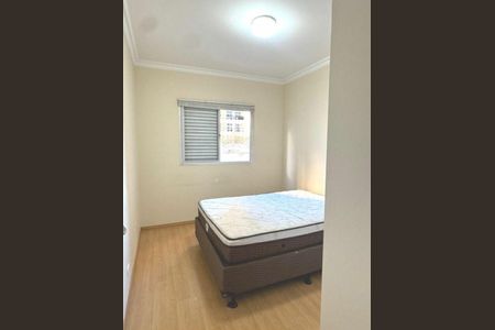 Apartamento à venda com 1 quarto, 56m² em Indianópolis, São Paulo