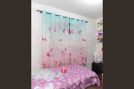 Casa à venda com 145m², 4 quartos e 2 vagas