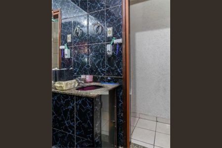 Casa à venda com 145m², 4 quartos e 2 vagas